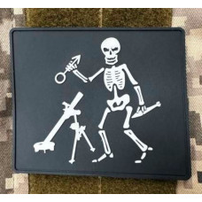 Патч ПВХ PiFi (ПИФИ) Миномётчик чоно-білий без бортика