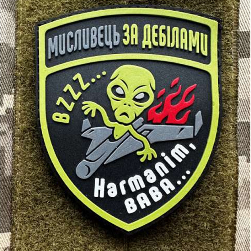 Патч ПВХ PiFi (Піфі) Гумовий Кракен