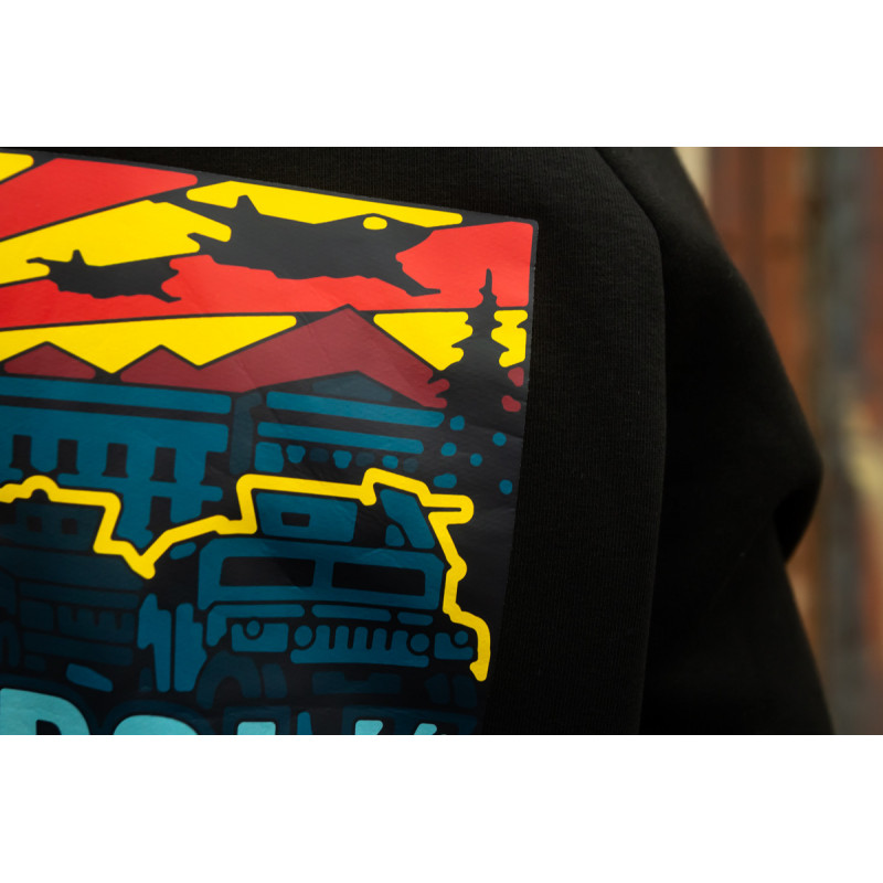 Весняна толстовка худі чоловіче чорне "Краматорськ" жовто-червоний принт 54, XXL