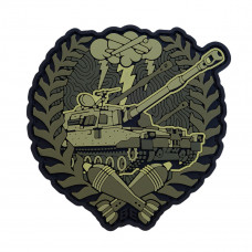 ПВХ патч (шеврон) Бренд Елемент Артилерія 300-30-3