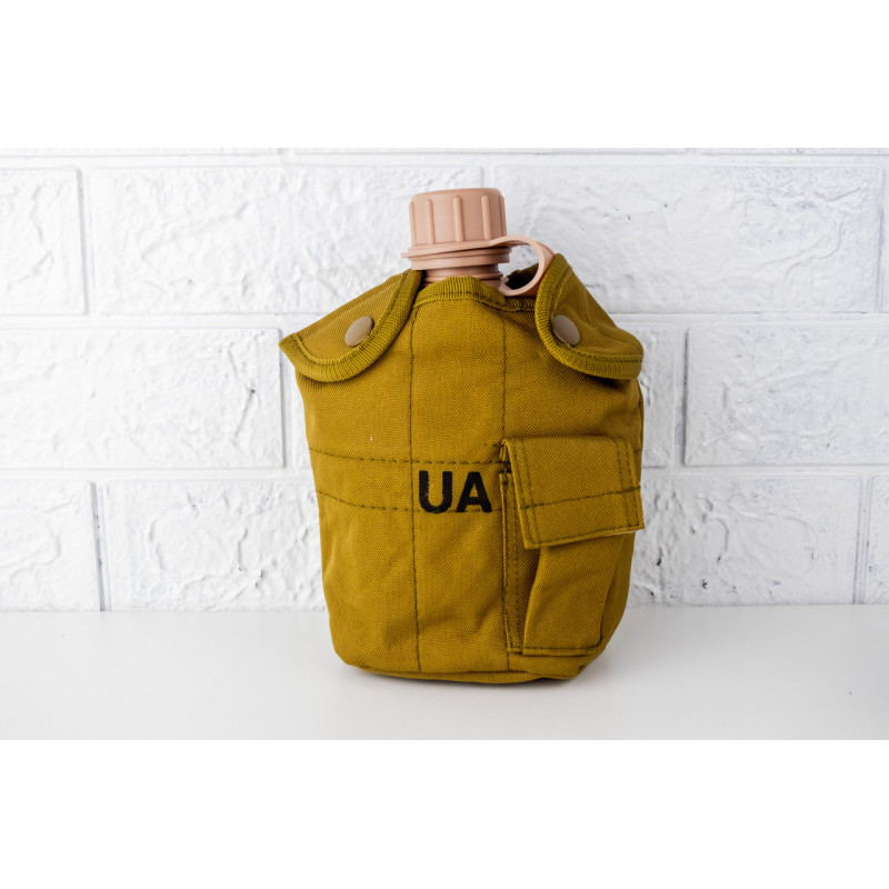 Фляга армійська з казанком UA, військова фляга койот