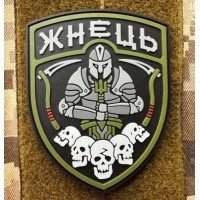 Патч ПВХ PiFi (Піфі) Резиновый Жнець олива