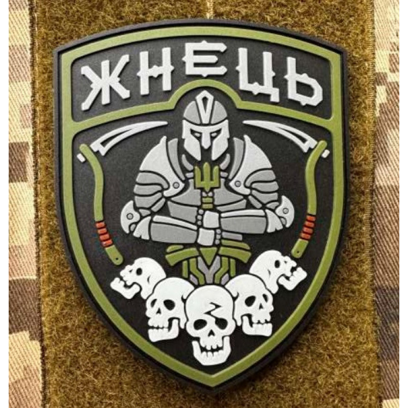 Патч ПВХ PiFi (Піфі) Резиновый Жнець олива