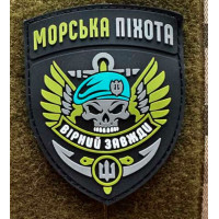 Патч ПВХ PiFi (Піфі) Резиновий Морська піхота