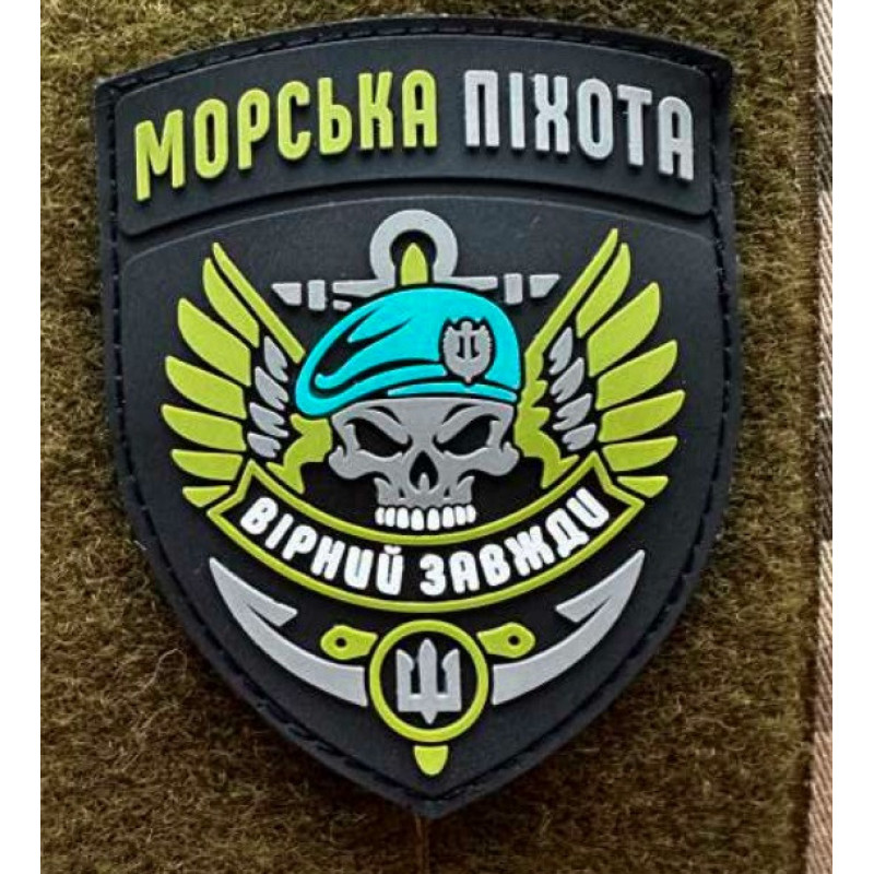 Патч ПВХ PiFi (Піфі) Резиновий Морська піхота