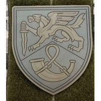 Патч ПВХ PiFi (ПИФИ) Шеврон 71 ОЕБр. 71 Отдельная Егерськая бригада койот