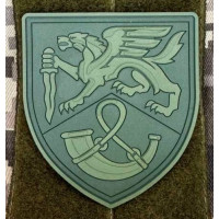 Патч ПВХ PiFi (ПИФИ) Шеврон 71 ОЕБр. 71 Отдельная Егерськая бригада олива