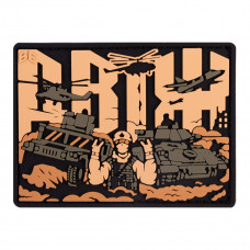 ПВХ патч (шеврон)  Бренд елемент ДВИЖ койот-олива