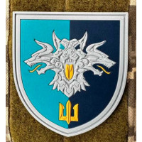 Патч ПВХ PiFi (Піфі) Гумовий 38 ОБрМП. 38 Окрема Бригада Морської Піхоти