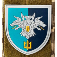 Патч ПВХ PiFi (Піфі) Гумовий 38 ОБрМП. 38 Окрема Бригада Морської Піхоти