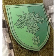 Патч ПВХ PiFi (Піфі) Гумовий 38 ОБрМП. 38 Окрема Бригада Морської Піхоти