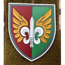 Патч ПВХ PiFi (Піфі) Шеврон 132 ОРБ. 95 Окремий розвідувальний батальйон