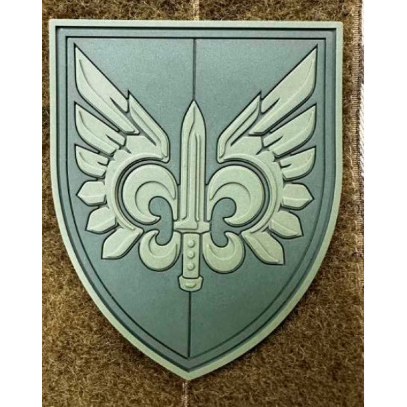 Патч ПВХ PiFi (ПИФИ) Шеврон 132 ОРБ. 132 Отдельный разведывательный батальон олива