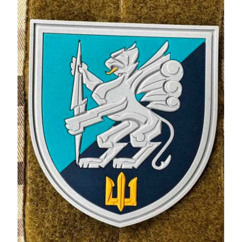 Патч ПВХ PiFi (Піфі) Гумовий 501 ОБМП. 501 Окремий Батальйон Морської Піхоти