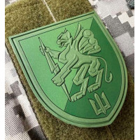 Патч ПВХ PiFi (Пифи) Гумовий 501 ОБМП. 501 Окремий Батальйон Морської Піхоти