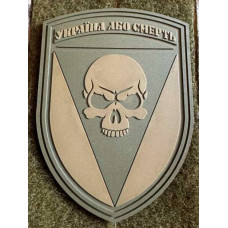 Патч ПВХ PiFi (Піфі) Шеврон 72 ОМБр. Окрема Механізована бригада. Україна або смерть койот