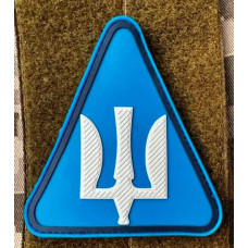 Патч ПВХ PiFi (Піфі) Тризуб. Повітряні сили