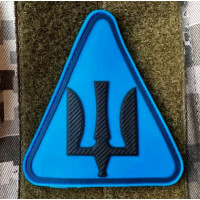 Патч ПВХ PiFi (Піфі) Тризуб. Повітряні сили Чорний на блакитному