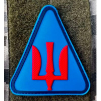 Патч ПВХ PiFi (Піфі) Тризуб. Повітряні сили Червоний на блакитному