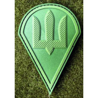 Патч ПВХ PiFi (Піфі) ДШВ купол. Шеврон купол Десантно-штурмові війська олива