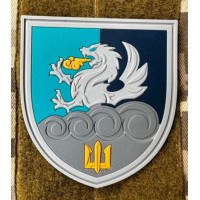 Патч ПВХ PiFi (Піфі)  Шеврон 32 РАП МП. 32ий Реактивний Артелерийський Полк Морської піхоти