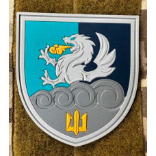 Патч ПВХ PiFi (Піфі)  Шеврон 32 РАП МП. 32ий Реактивний Артелерийський Полк Морської піхоти